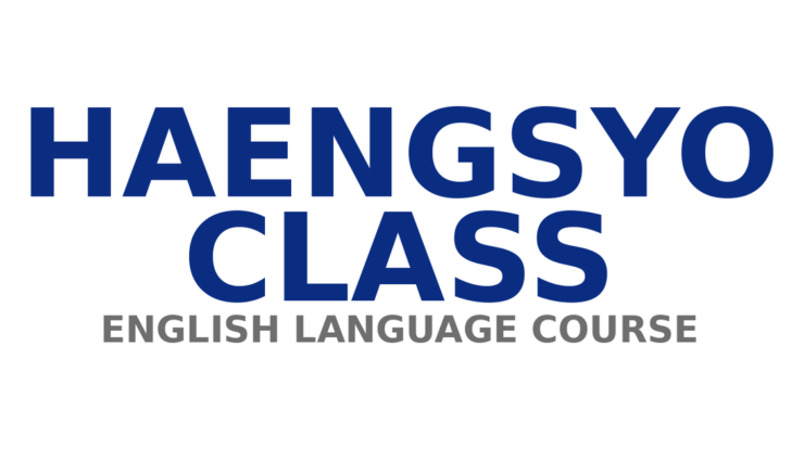 Haengsyo Class logo